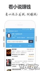 乐鱼真人APP官方